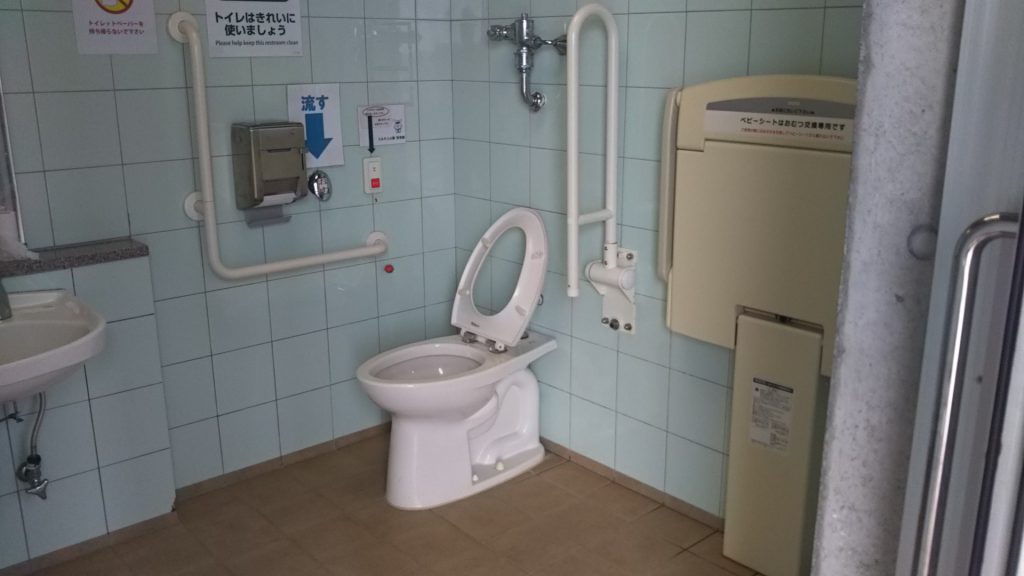 身障者用トイレ